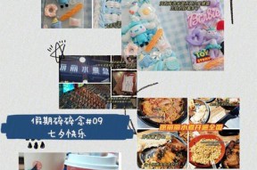 树脂奶胶手机壳清洗方法是什么？清洗后如何保养？