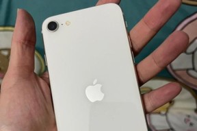 苹果老款se手机存在哪些缺点？如何改进？