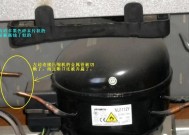 冰柜排气方法及注意事项（保持冷藏效果的关键技巧及冰柜维护要点）