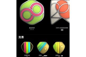 苹果最新系统155更新的利弊是什么？