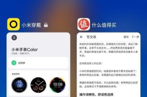 荣耀手机卡2转卡1的操作步骤是什么？