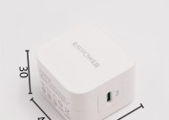 米熊智能手表有哪些隐藏功能？如何激活这些隐藏功能？