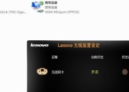无线网络适配器如何选择？共享中心推荐哪些品牌？