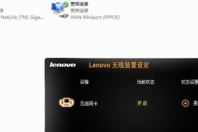 无线网络适配器如何选择？共享中心推荐哪些品牌？