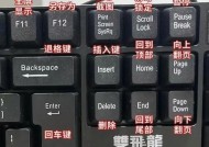 锐克笔记本电脑的性能如何？用户评价怎样？