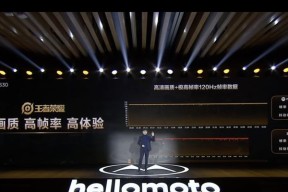 摩托罗拉edges30pro评测怎么样？性能和价格如何？