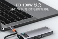 严选大容量笔记本电脑好吗？性能和价格如何？