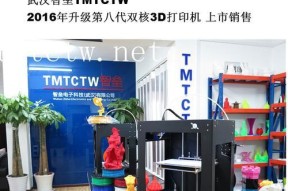 数据线进料点大的问题如何改善？有哪些有效方法？