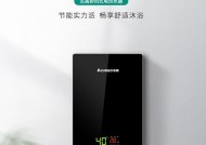 电热水器挂表拆卸步骤是什么？
