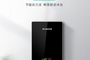 电热水器挂表拆卸步骤是什么？