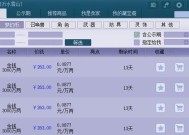 联盟五区服务器地址是什么？如何查找？