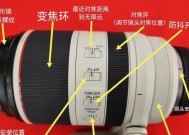 如何正确取下相机镜头膜的视频教程？