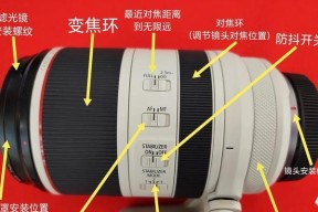如何正确取下相机镜头膜的视频教程？