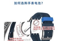 石英手表电池寿命一般有多长？