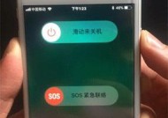 手机屏幕损坏如何通过软件修复？有效方法有哪些？