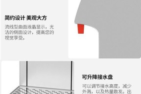 海克热水器工作原理是什么？步进式热水器的优势在哪里？