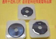 爱科裁床隔离转换器不亮的原因是什么？