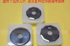 爱科裁床隔离转换器不亮的原因是什么？