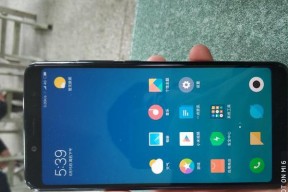 红米note5采用的是什么类型的屏幕？屏幕材质有何特点？