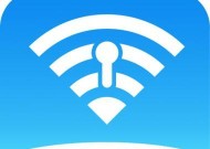 先行通讯电脑连接wifi的步骤是什么？