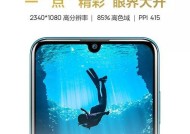 麦芒8手机wifi网速慢怎么办？如何优化提升？
