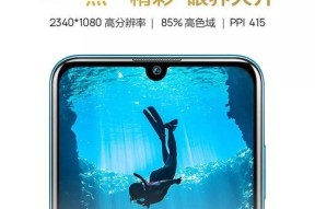 麦芒8手机wifi网速慢怎么办？如何优化提升？