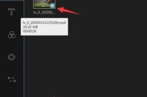 手写平板电脑如何制作视频？视频制作中遇到问题怎么办？