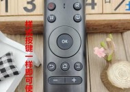 PPTV电视43P的响应速度与音频输出功率详解（揭秘PPTV电视43P的屏幕响应速度和音频输出功率）