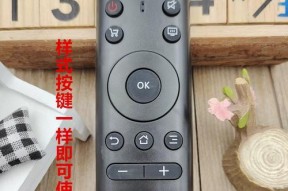 PPTV电视43P的响应速度与音频输出功率详解（揭秘PPTV电视43P的屏幕响应速度和音频输出功率）