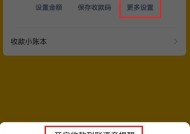微信语音无提示音不弹窗怎么办？常见原因及解决方法是什么？