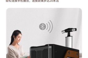义乌曼龙音响厂的评价如何？