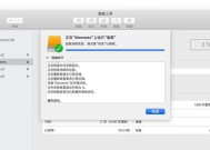 同时插入2个移动硬盘会怎样？系统会如何识别？