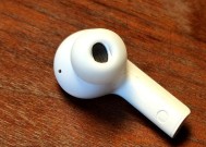 5.2内置蓝牙耳机的特点是什么？