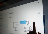 华为电脑14s如何设置更流畅？优化方法和效果如何？