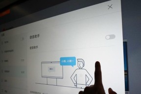 华为电脑14s如何设置更流畅？优化方法和效果如何？