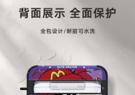 小新15键盘圈圈代表什么？圈圈的含义是什么？
