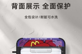 小新15键盘圈圈代表什么？圈圈的含义是什么？