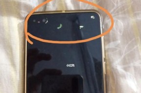 华为手机如何防止摔坏？有哪些有效的保护措施？