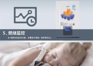 小松鼠热水器E5故障原因及解决方法（了解小松鼠热水器E5故障）