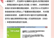 台式电脑换网卡步骤难吗？换网卡后需要重新安装驱动吗？