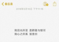 键盘上常见语录有哪些？这些语录的含义是什么？