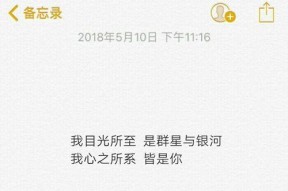 键盘上常见语录有哪些？这些语录的含义是什么？