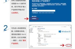 电脑CPU密钥丢失怎么找回？找回CPU密钥的步骤是什么？