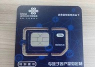 手机卡和物联网卡的主要区别是什么？