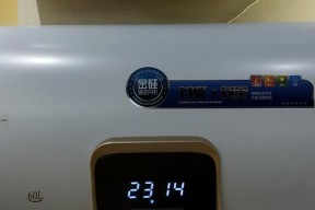 解决电热水器E1故障的方法（学习代码含义）