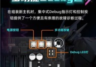 技嘉主板显卡支撑架接线步骤是什么？