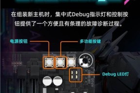 技嘉主板显卡支撑架接线步骤是什么？