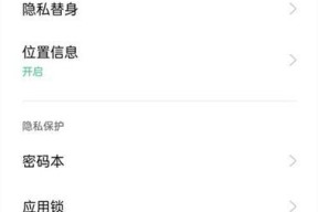 OPPO手机无法开机？这些解决方法能帮到你吗？