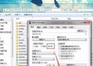网站增加服务器的步骤是什么？增加后如何优化性能？