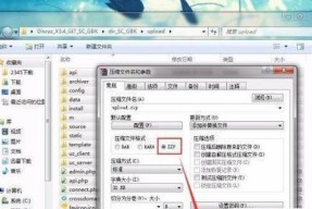 网站增加服务器的步骤是什么？增加后如何优化性能？